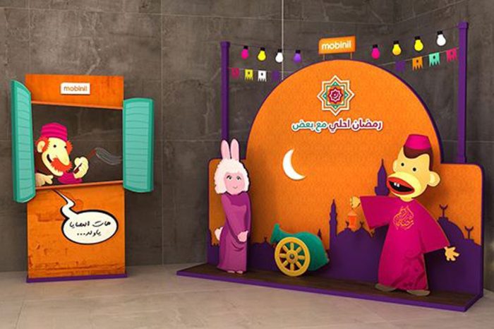 Styrofoam Dekorasi Ramadhan Jasa