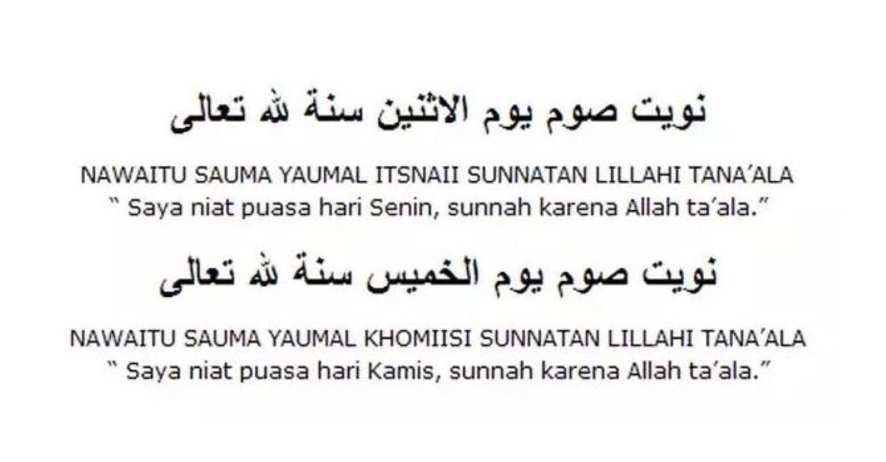 Jam sahur puasa senin kamis